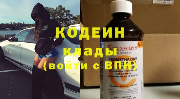 jwh Абдулино