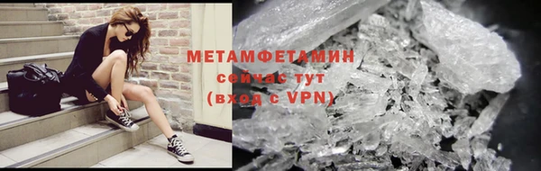 героин Сосновоборск