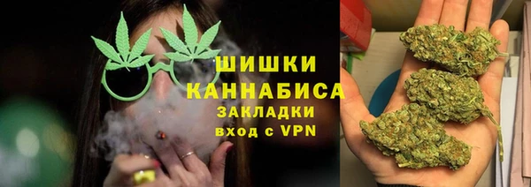 jwh Абдулино
