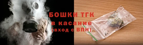круглые Абаза