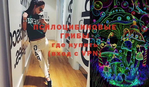 jwh Абдулино