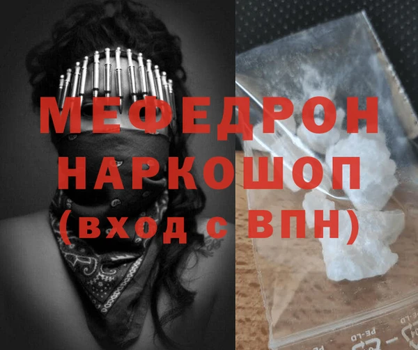 винт Сосновый Бор
