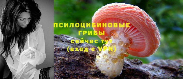 jwh Абдулино