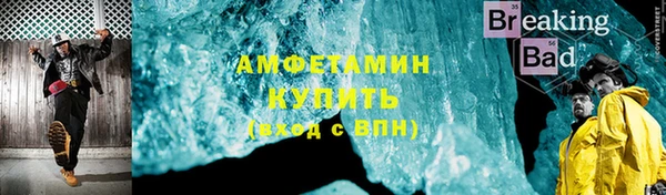 jwh Абдулино