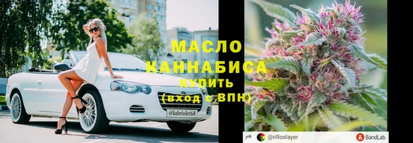 не бодяженный Сосновка