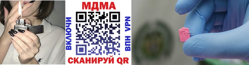 MDMA Molly Ак-Довурак