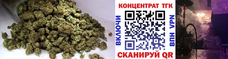 ТГК вейп mega вход Ак-Довурак